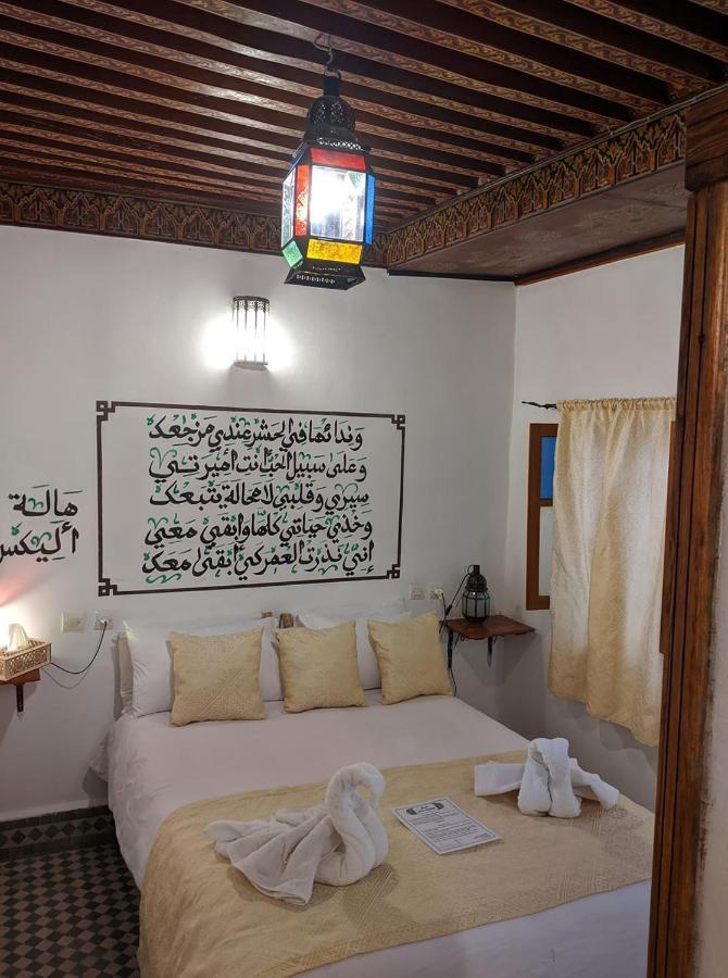 Dar Mehdi Hotel Fez Kültér fotó